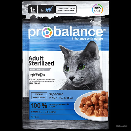 Корм для кошек влажный ProBalance для стерилиз. кошек/кастр. котов, пауч 85гр х 28шт