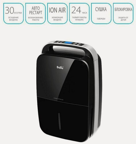 Изображение товара Осушитель воздуха Ballu BD30MN Black, до 30 литров/сутки, 180 м3 в час