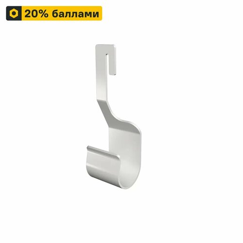 Кронштейн для перекладины Титан-GS сталь цвет белый