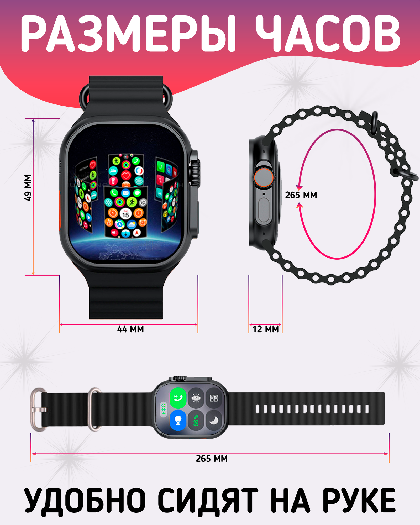 Умные смарт часы HK10 ULTRA3 с Amoled экраном, watch 10, 49 мм с NFC и беспроводной зарядкой, Черный — фото 1