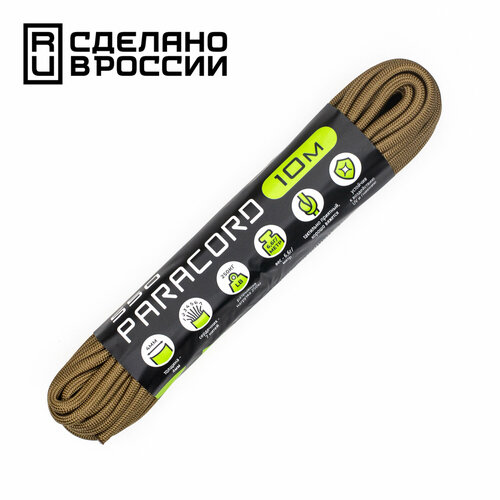 Паракорд 550 CORD nylon 10м RUS (coyote)
