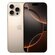 Смартфон Apple iPhone 16 Pro 128 GB, Desert Titanium