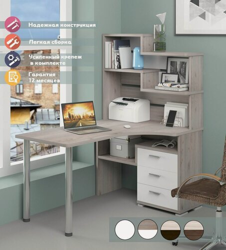 Изображение товара Стол компьютерный Мэрдэс СР-132-140 нбе-прав Нельсон/Белый с надстройкой