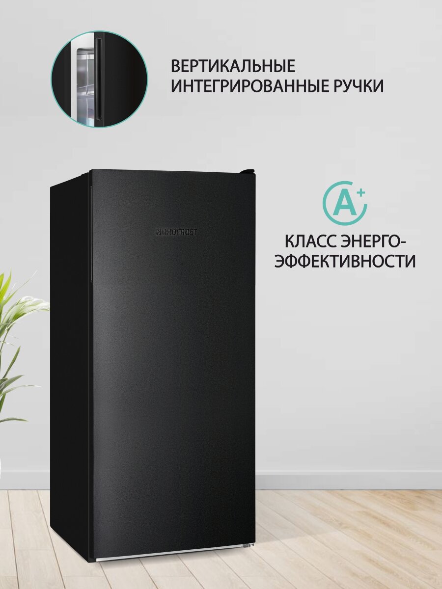 Морозильник NORDFROST DF 263 BAP, объем 175 л, 5 ящиков, черный — фото 1