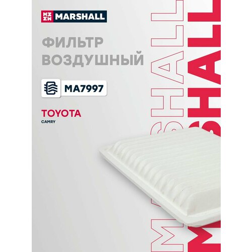 фото Фильтр воздушный marshall ma7997 для toyota camry 01-; mann c 30 009; oem 1780128030; 178010h050; 178010h030