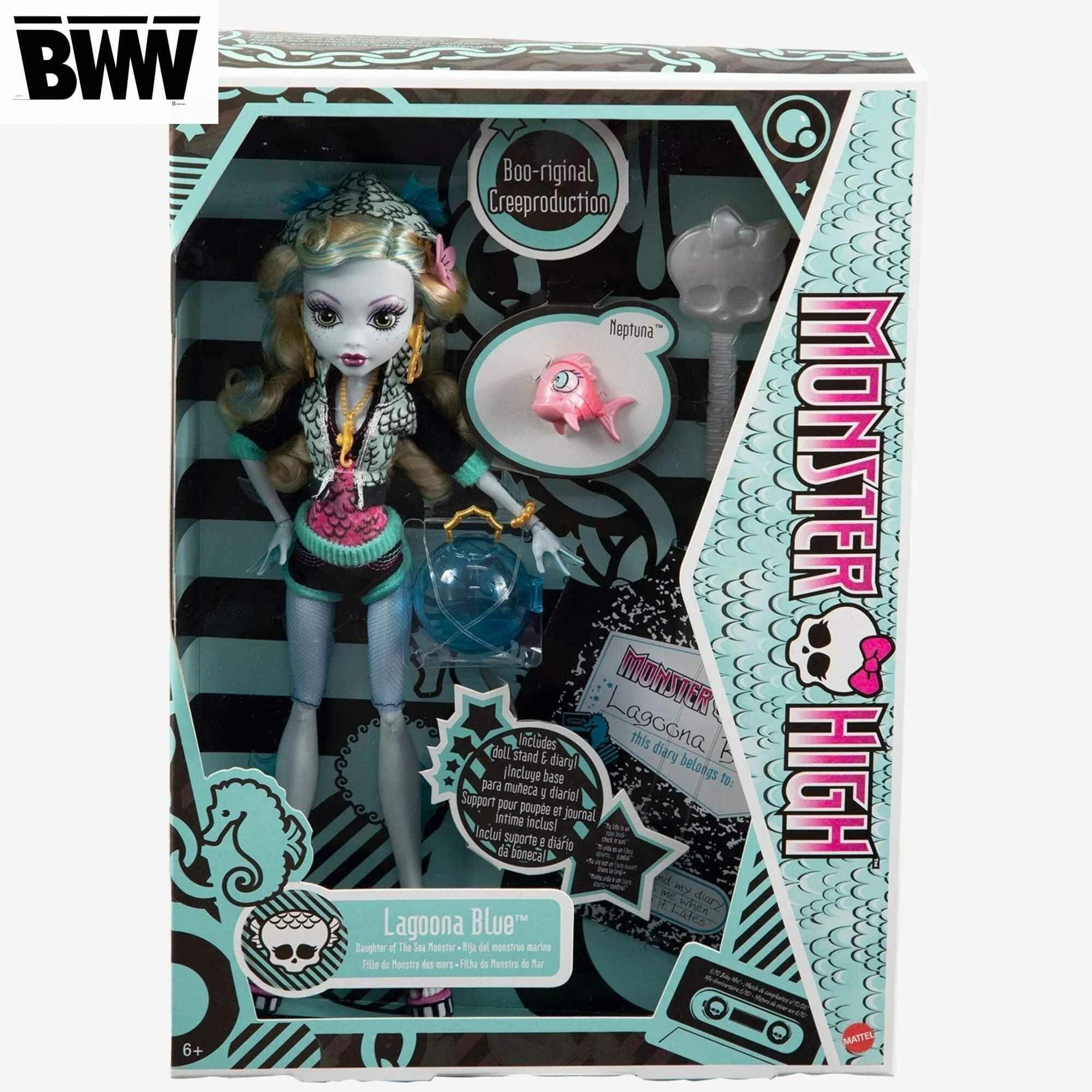 Кукла Лагуна Блю из серии Monster High