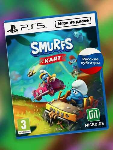Изображение товара Видеоигра Smurfs Kart Смурфики PS5 диск с русскими субтитрами