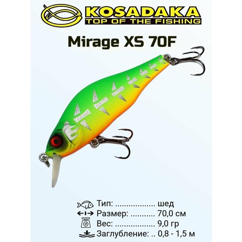 Воблер Kosadaka Mirage XS 70F плав, 70мм, 0.8-1.5м цвет VX
