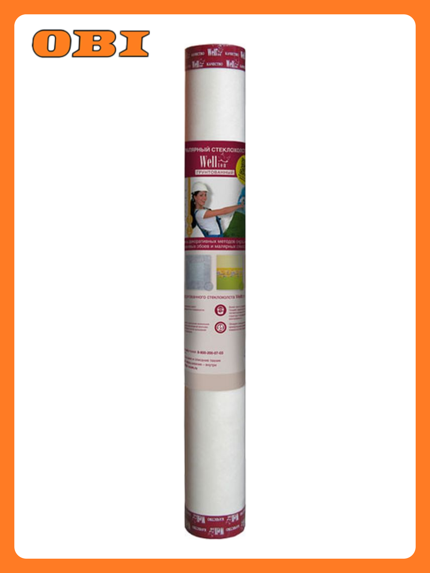 Грунтованный малярный стеклохолст Wellton 1х25 м 200 г/кв. м