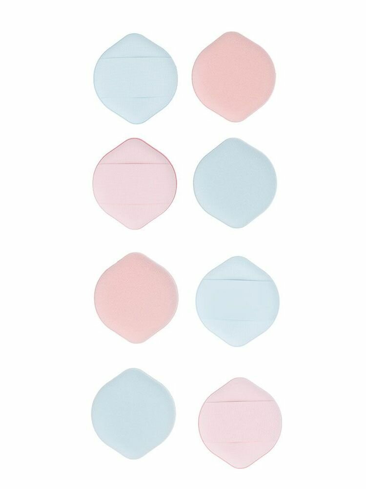 Спонжи для снятия макияжа Dewal Beauty, 8 шт/уп, мини, разноцветные