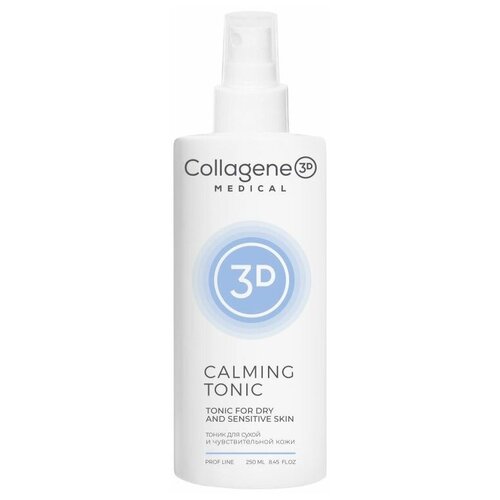 Тоник Medical Collagene 3D Профессионалам Calming Tonic for dry and sensitive skin, Тоник для сухой и чувствительной кожи, 250 мл mesopharm тоник для сухой и чувствительной кожи sensitive toner