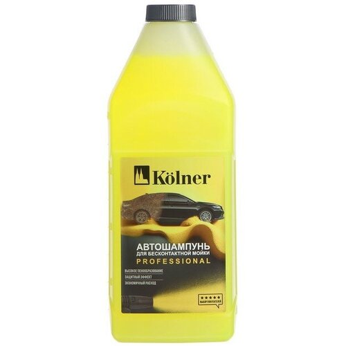 Бесконтактный шампунь Kolner PROFESSIONAL 1 л 2990₽