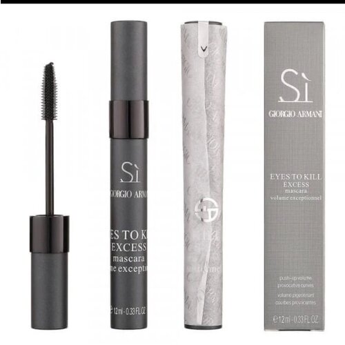 Черная тушь для ресниц XXL 12 мл