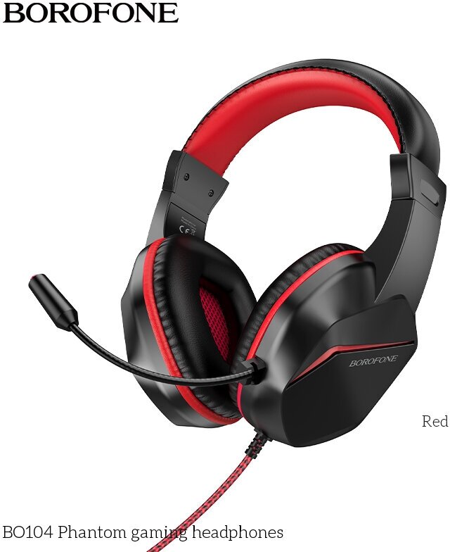 Наушники игровые с микрофоном Borofone BO104 Phantom, красный