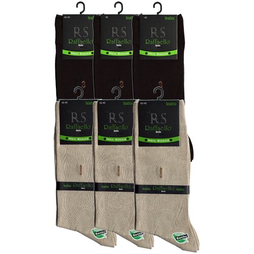 Носки Raffaello Socks, 6 пар, размер 42-45, бежевый, коричневый элитные наружные классические носки для баскетбола футбола бега пешего туризма мужские носки женские мужские носки