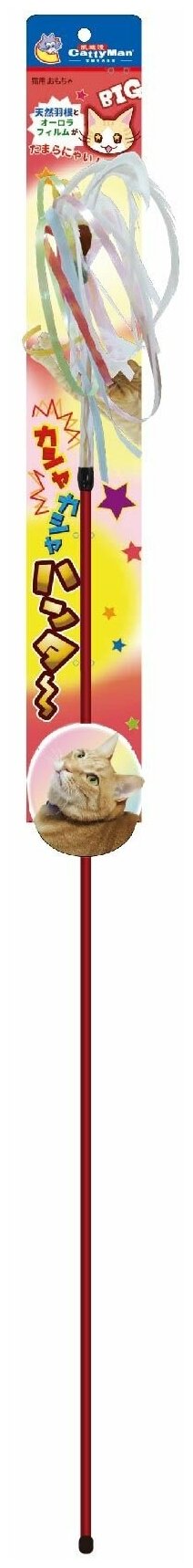 Игрушка для кошек Japan Premium Pet Императорская дразнилка "Волшебная кисточка" с натуральными перьями
