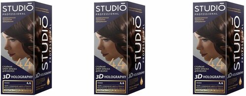 Краска для волос Studio (Студио) тон 4.4 - Мокко х 3шт