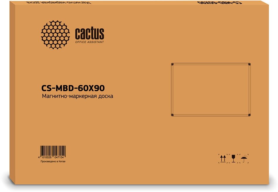 Демонстрационная доска Cactus CS-MBD-60X90 магнитно-маркерная лак 60x90см алюминиевая рама белый