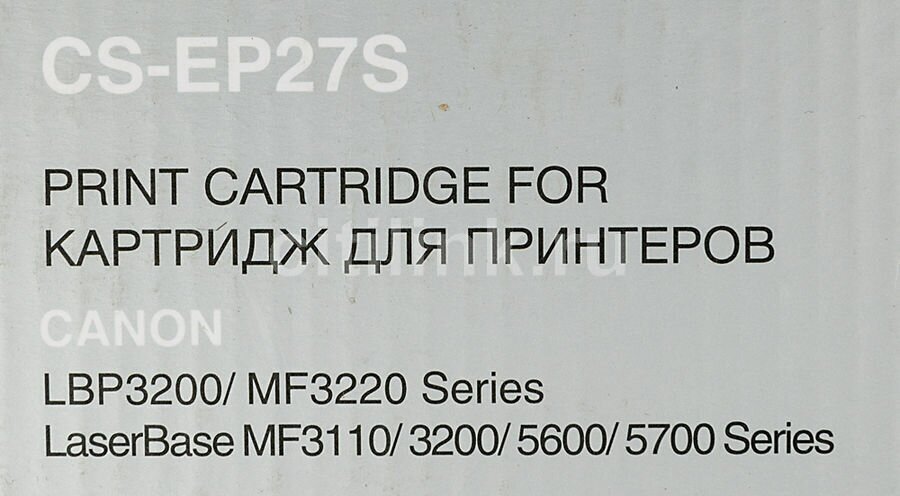 Картридж Cactus CS-EP27S EP-27 черный, для CANON LBP3200/MF3220/3110/3200/5600, ресурс до 2500 страниц