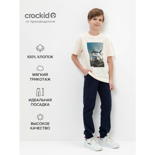  crockid,  152, 