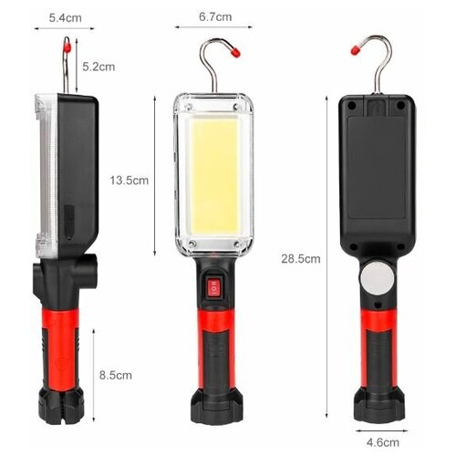 Фонарь рабочий OEM 8859 COB+зажим x flash xf fl cob 20w 4000k