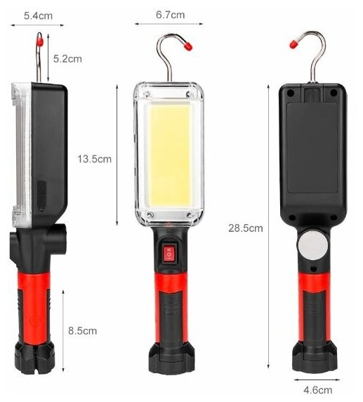 Фонарь рабочий OEM 8859 COB+зажим