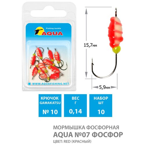 фото Мормышка фосфорная для рыбалки aqua №07 red крючок №10 0,14g 10шт