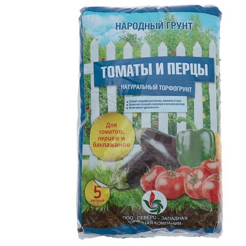 Грунт для рассады томата и перца "Народный грунт", 5 л
