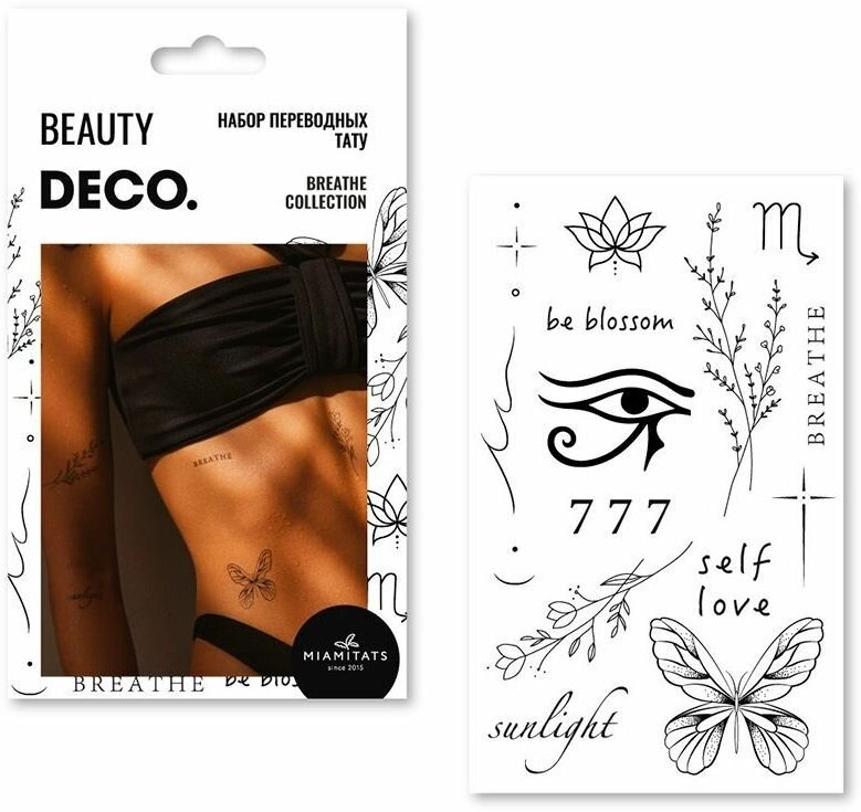 Набор татуировок для тела DECO. BREATHE by Miami tattoos переводные (Sign)