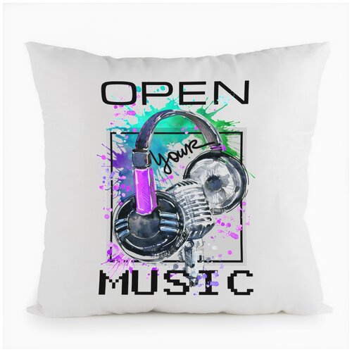 фото Подушка белая coolpodarok open your music5,белая
