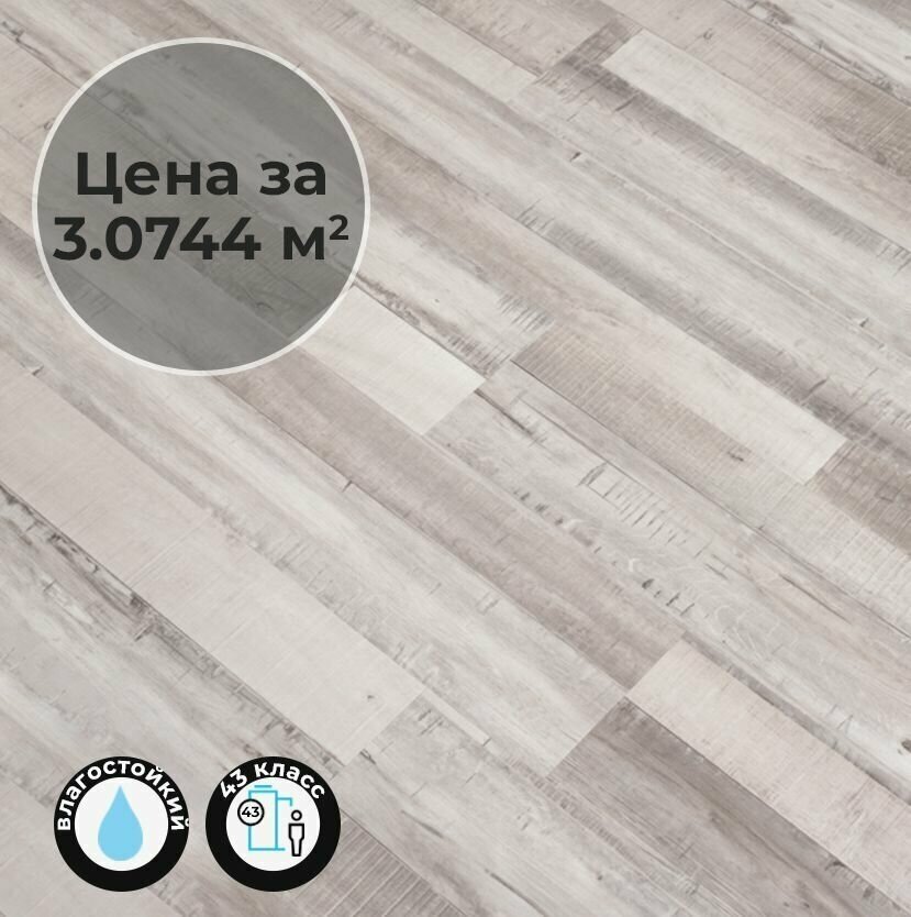 Кварц-виниловая плитка ПВХ SPC ламинат StoneWood SW 1023 антекара 1220 х 180 х 3.5 мм - фотография № 7