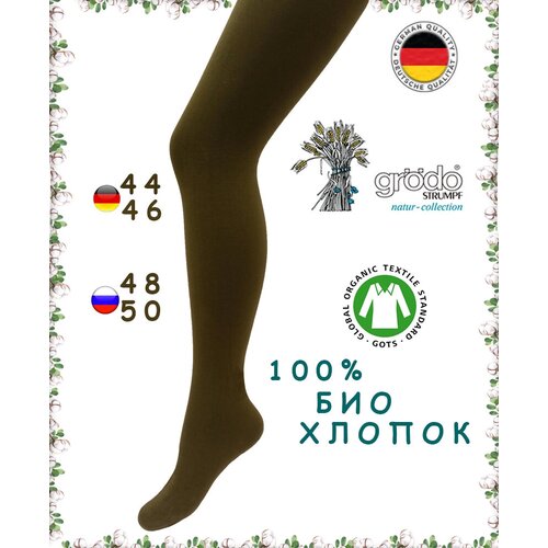 Колготки  Groedo, коричневый, зеленый