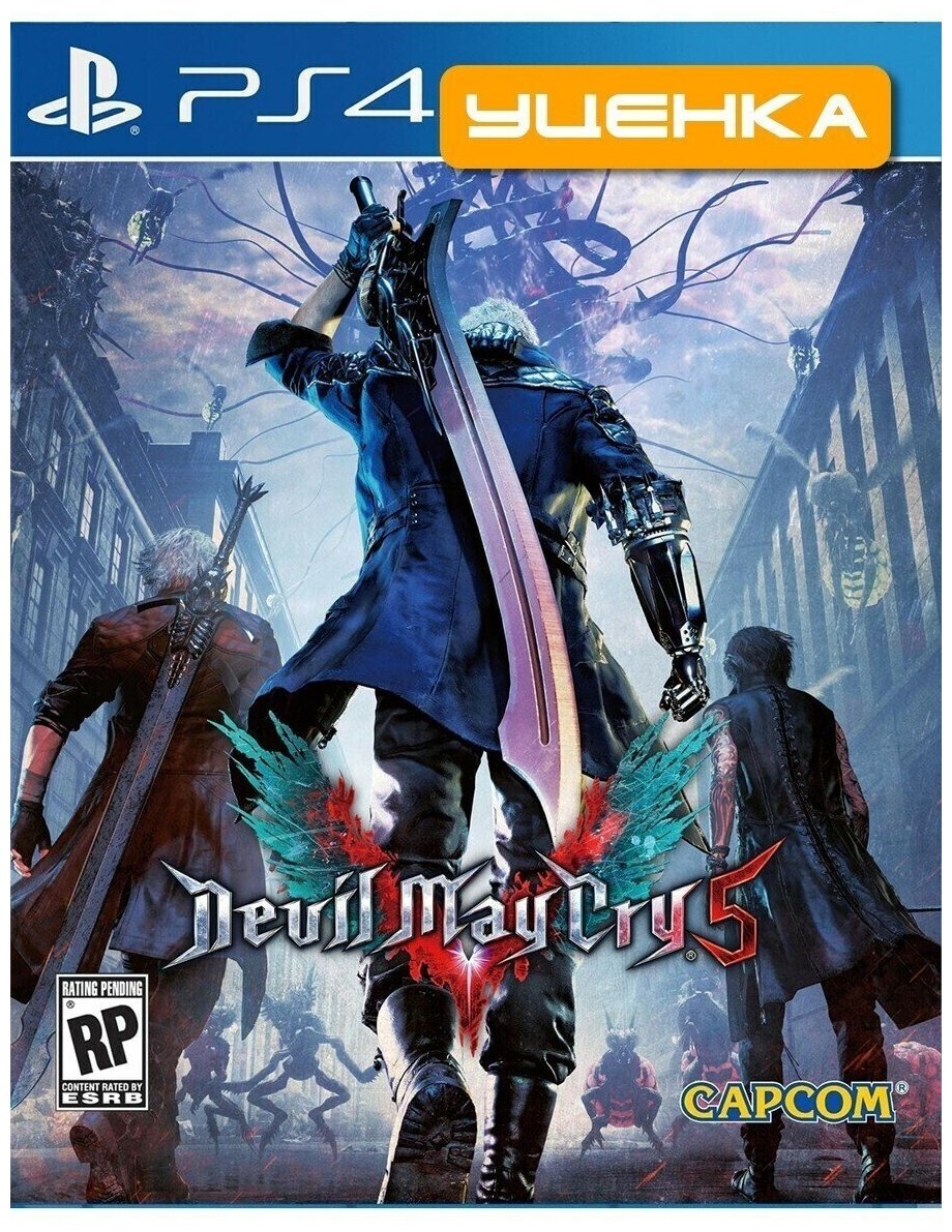 PS4 Devil May Cry 5.