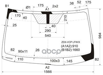 Стекло Лобовое Acura Zdx 10-13 XYG арт. ZDX-VCP LFW/X