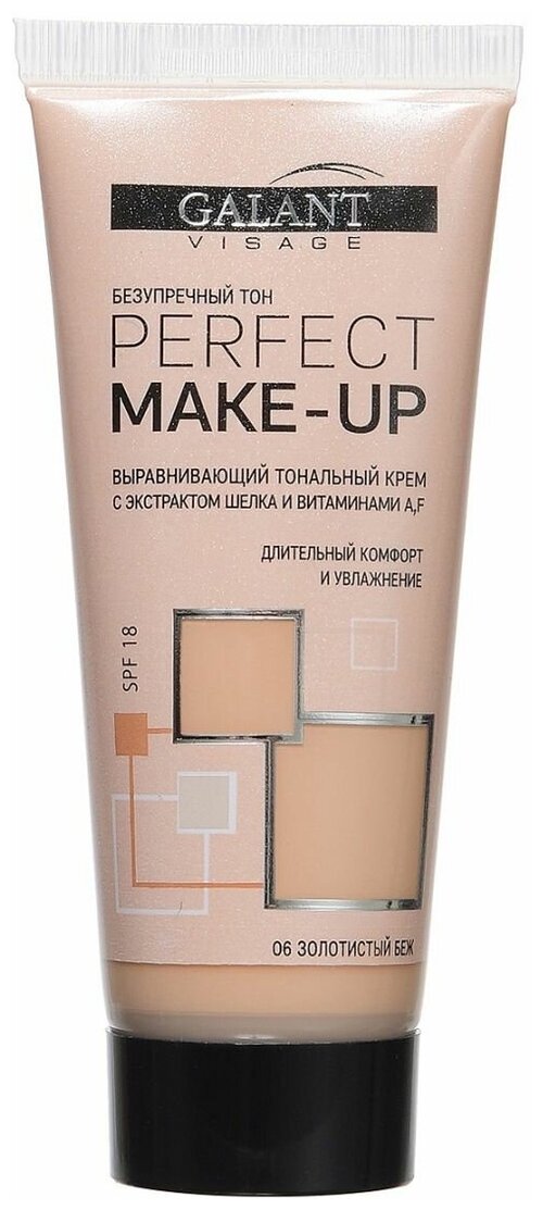 Galant Visage Тональный крем Perfect Make-Up, 40 мл, оттенок: 06 золотистый беж