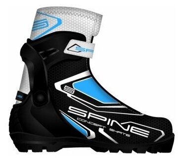 Ботинки лыжн. Spine Concept Skate SNS арт.496/1-22 р.38-47 (р.42)