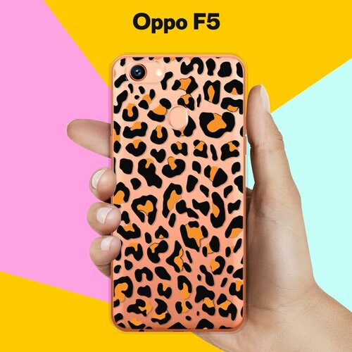 Силиконовый чехол на Oppo F5 Гепард / для Оппо Ф5 силиконовый чехол на oppo f5 гепард для оппо ф5