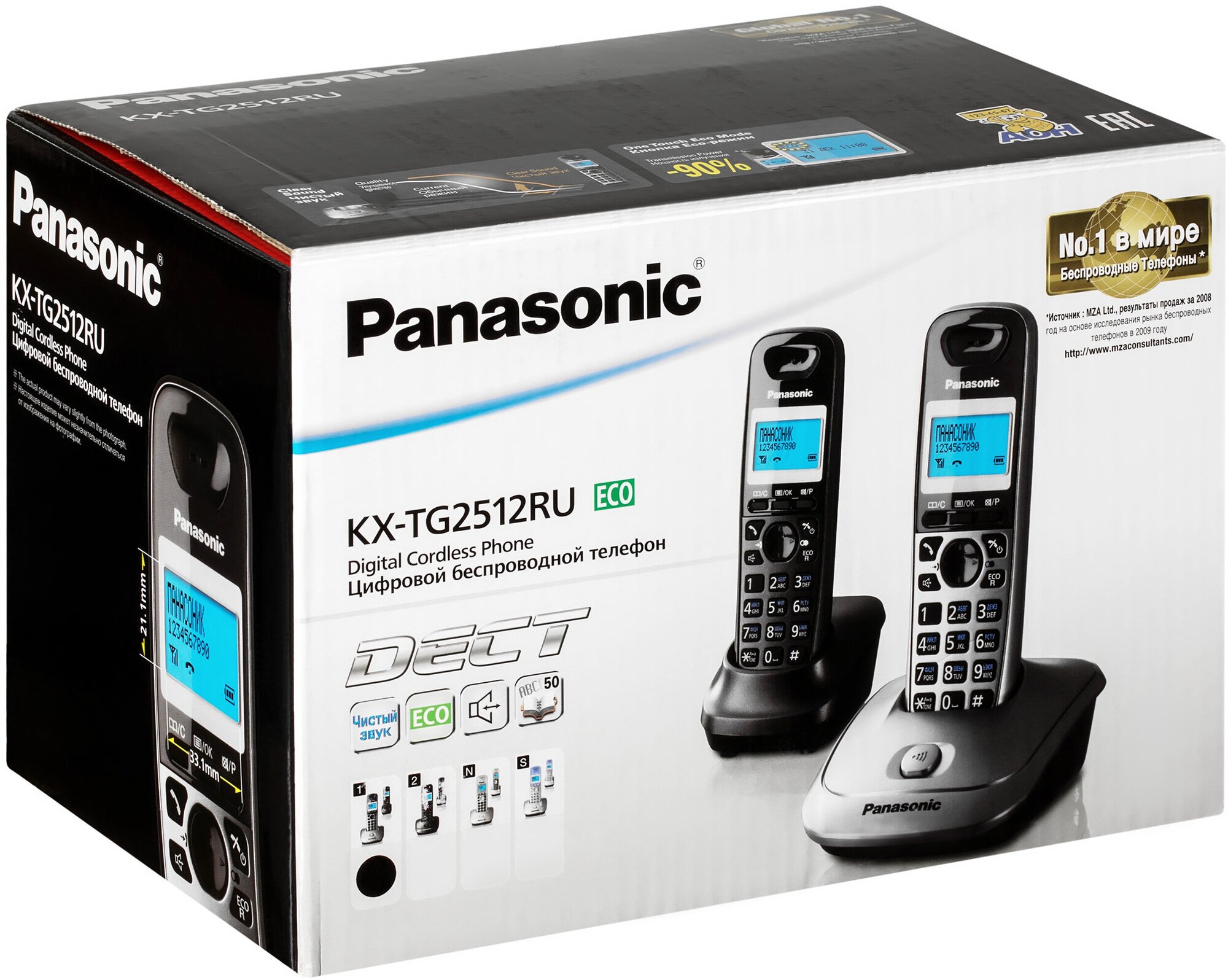 Panasonic KX-TG2512RU1 (Беспроводной телефон DECT) - фотография № 10