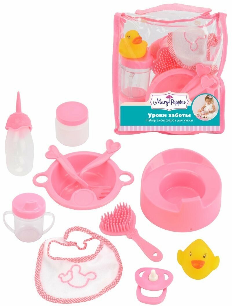 фото Набор аксессуаров для куклы в сумке Уроки заботы 11 предметов