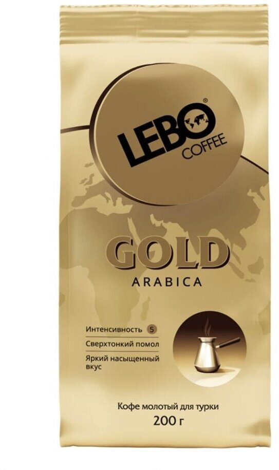 Кофе молотый Lebo Gold Arabica 200г - фото №16