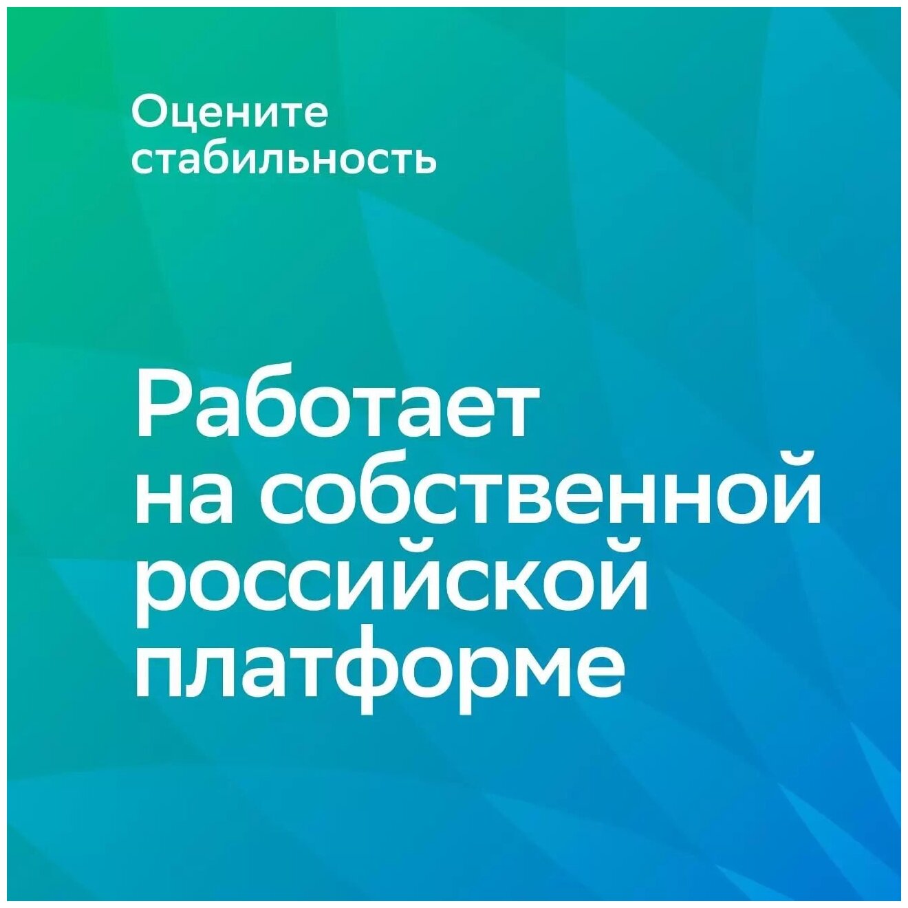 Умный дом сбер/SBER: Светодиодная лампа A60 (цоколь E27, 230В/9Вт): LED/RGB/CCT/DIM/WiFi/Bluetooth