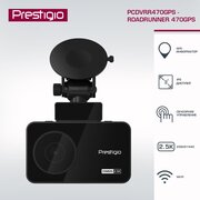 Видеорегистратор Prestigio 2.5K PCDVRR470GPS с CPL-антибликовым фильтром, WI-FI, ночной съёмкой, суперконденсатором