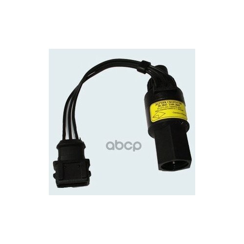 Датчик Скорости Ваз 2108-10 Плоский С Проводом Катэк Группа омега арт. 50.3843