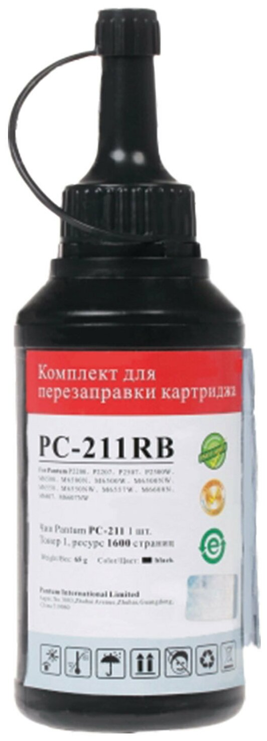 Заправочный комплект PANTUM (PC-211RB) P2200/P2207/P2500W/M6500/M6607, ресурс 1600 стр. + чип, оригинальный Комплект : 1 шт