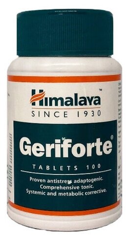 Герифорте Хималая для восстановления иммунитета Geriforte Himalaya