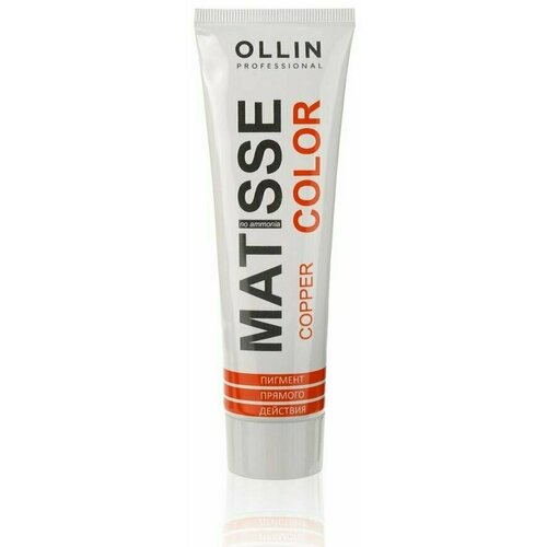 Тонирующая маска для волос Ollin Professional Matisse Color прямого действия , Copper/Медный , 100мл