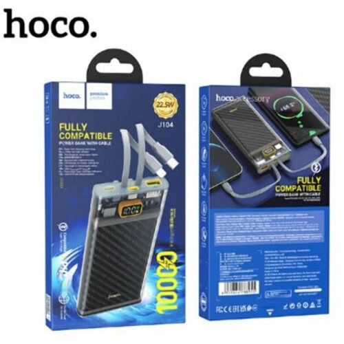 Внешний аккумулятор Hoco 20000 mAh 234000₽