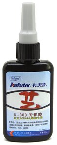 Фото Клей УФ Kafuter K-303 для пластика и стекла 50г