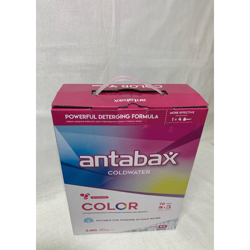 Концентрированный стиральный порошок для цветного ANTABAX
