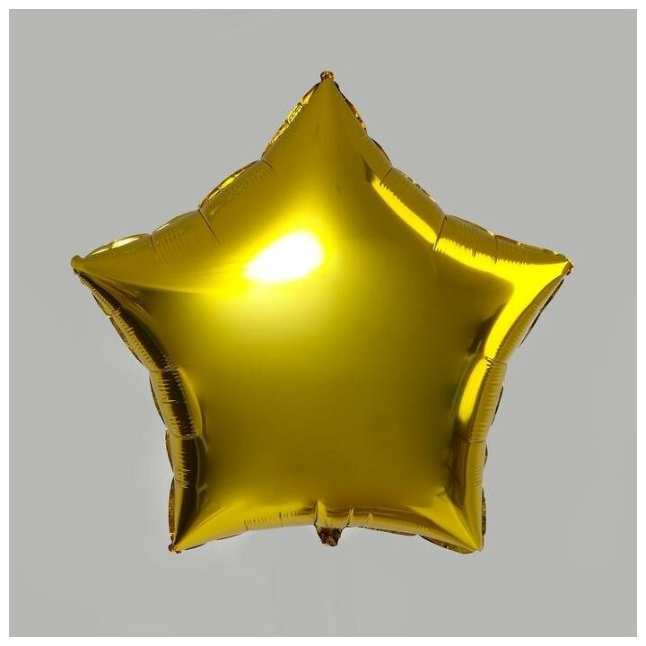 Шар фольгированный 32" «Звезда», металл, цвет золотой